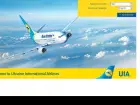 La aerolínea Ukraine International 